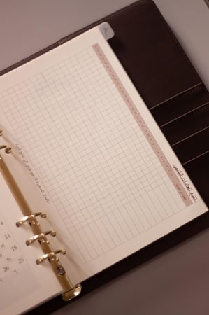 أجندة 2026م - تشمل السنتين الهجرية 1447 - 1448 هـ .. A5 SIZE - لون بني غامق