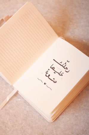 مفكرة بدايات جديدة - A6 لون رمادي