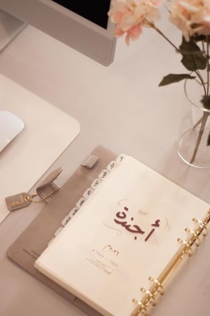 أجندة 2026م - تشمل السنتين الهجرية 1447 - 1448 هـ .. A5 SIZE - لون رمادي