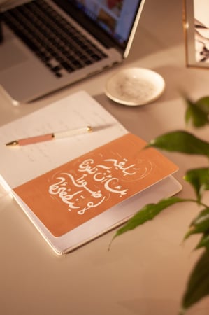 أجندة غير مؤرخة - الأحلام والأشياء العظيمة - أبيض -
