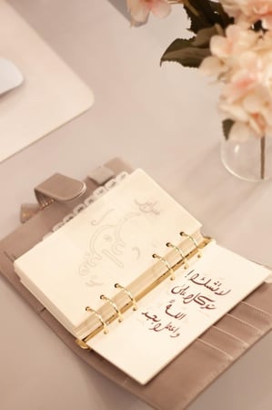 أجندة 2026م - تشمل السنتين الهجرية 1447 - 1448 هـ .. PERSONAL SIZE - لون رمادي