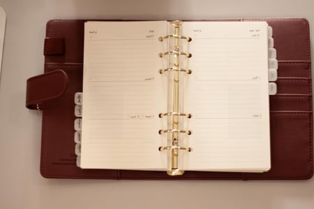 أجندة 2026م - تشمل السنتين الهجرية 1447 - 1448 هـ .. PERSONAL SIZE - لون عودي