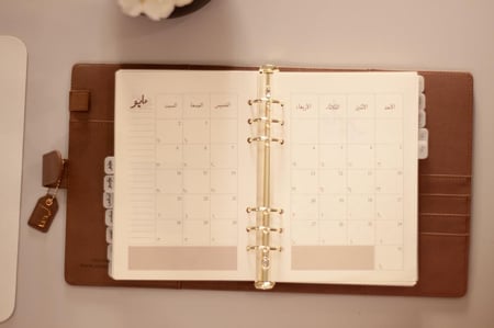 أجندة 2026م - تشمل السنتين الهجرية 1447 - 1448 هـ .. A5 SIZE - لون بني فاتح