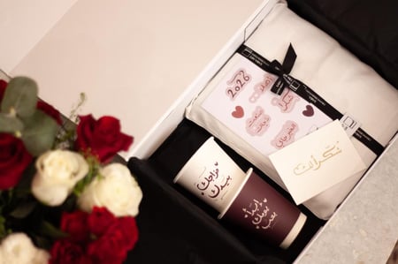 أجندة 2026م - تشمل السنتين الهجرية 1447 - 1448 هـ .. A5 SIZE - لون بني غامق