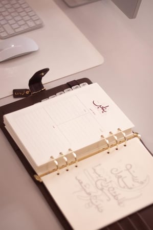 أجندة 2026م - تشمل السنتين الهجرية 1447 - 1448 هـ .. A5 SIZE - لون بني غامق