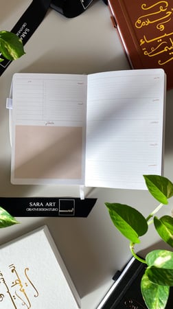 أجندة غير مؤرخة - الأحلام والأشياء العظيمة - أبيض -