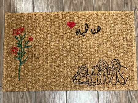 دعاسه بتصميمكم