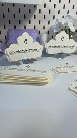 كرت نصف وردة ثري دي