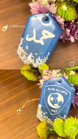 تعليقات سياره انديه باسماء او عبارات