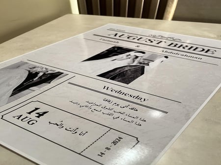 جريدة عرايس A3