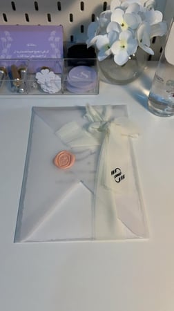 رسالة العمر بورق القطن