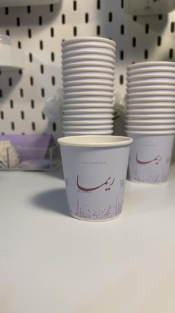 كوب قهوه سعوديه مقاس 4OS