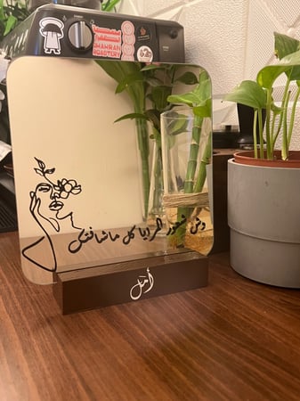 مرايا مقاس 20*20