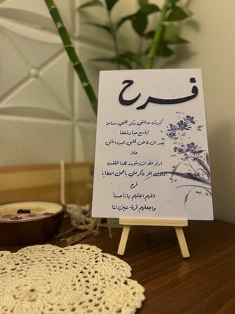 اكريلك طباعه بارزه