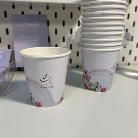 كوب ورقي طباعه كامله مقاس 7oz