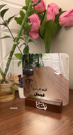 مرايا مقاس 20*20