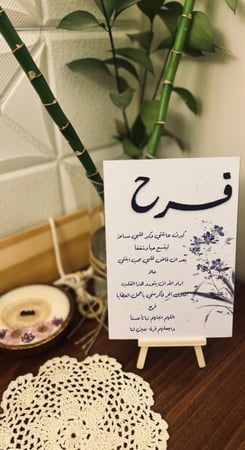 اكريلك طباعه بارزه