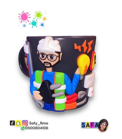 مهندس كهربائي