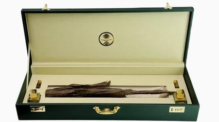 الملكي الفاخر