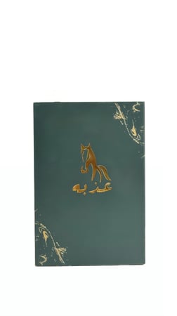 العود الأزرق