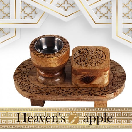 طقم مبخر خشب طبيعي الفاخر مزخرف