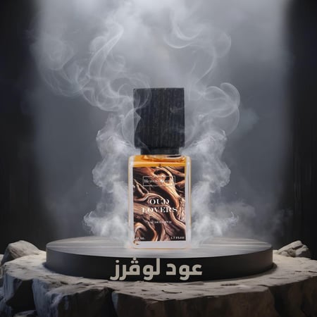 OUD LOVERS
