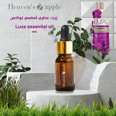 زيت عطري أساسي لوكس