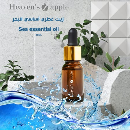 زيت عطري أساسي البحر