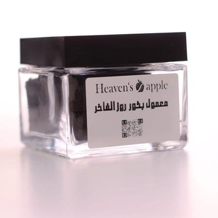 بخور معمول  روز الفاخر