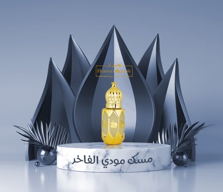 مسك مودي الفاخر