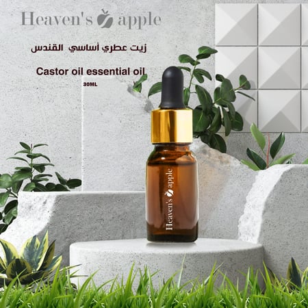 زيت عطري أساسي القندس