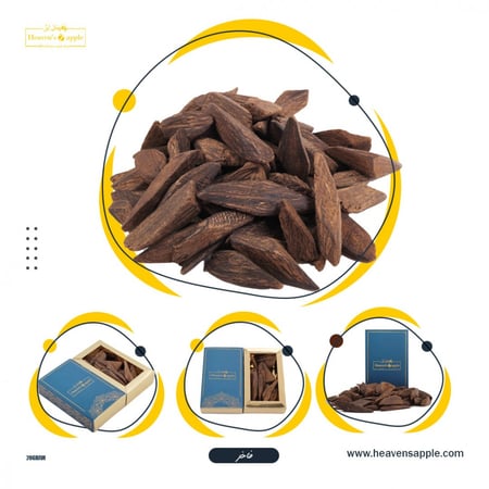 عود مروكي بلاتينيوم طبيعي محسن