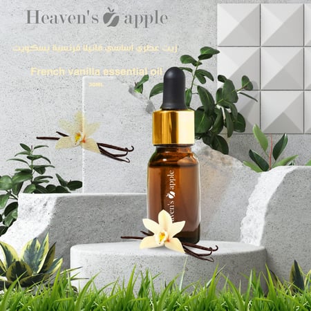 زيت عطري أساسي فانيلا فرنسية بسكويت
