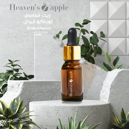 زيت عطري أساسي غاردينيا و صندل