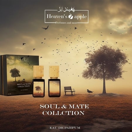 Soul & Mate  Collction