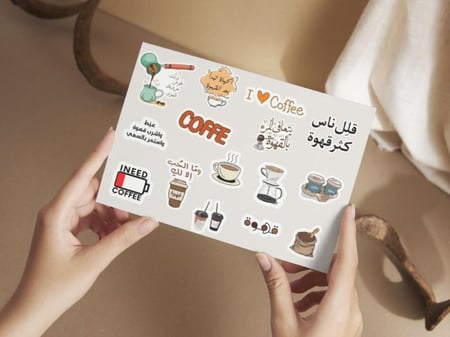 ملصقات القهوة