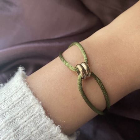 اسوارة الحلقة