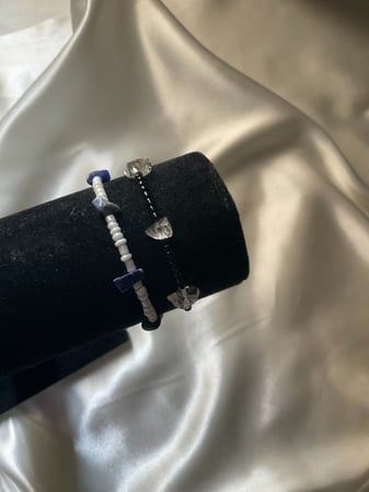 اسوارة الامال