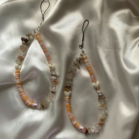 السلسله الامعه