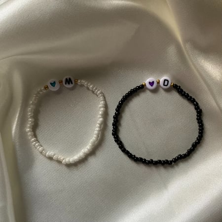 اسوارة الصداقة