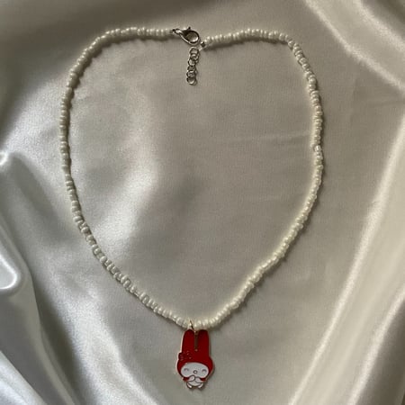 سلسال ميلودي