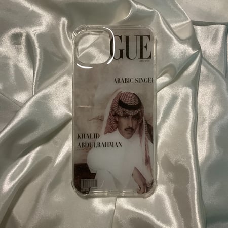 كفر خالد عبدالرحمن