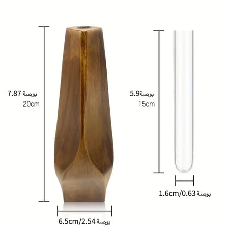 مزهرية خشبية