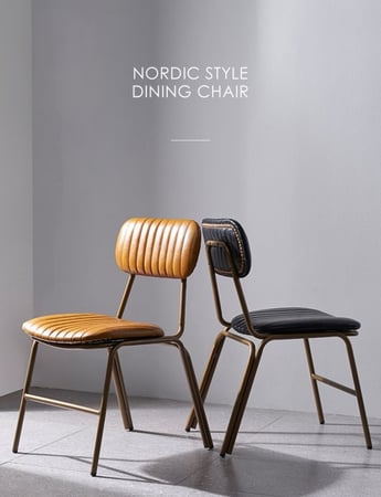 كرسي طعام جلد