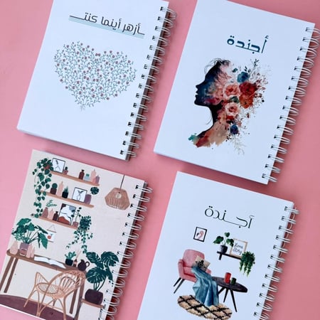 بلانر غير مؤرخ  - تصميم أزهر