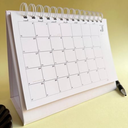 تقويم مكتبي ميلادي - تصميم تحدي