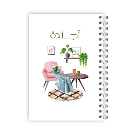 بلانر غير مؤرخ  - تصميم أزهر