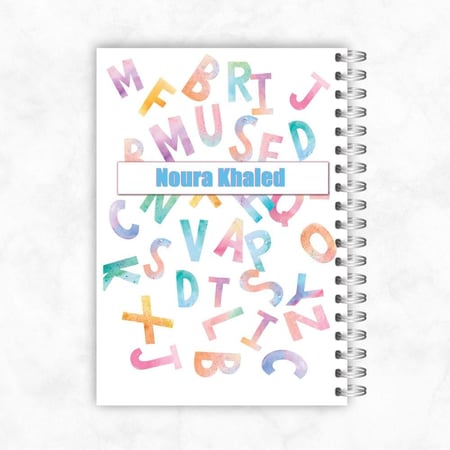 دفاتر طلاب و طالبات ـ مادة الإنجليزي