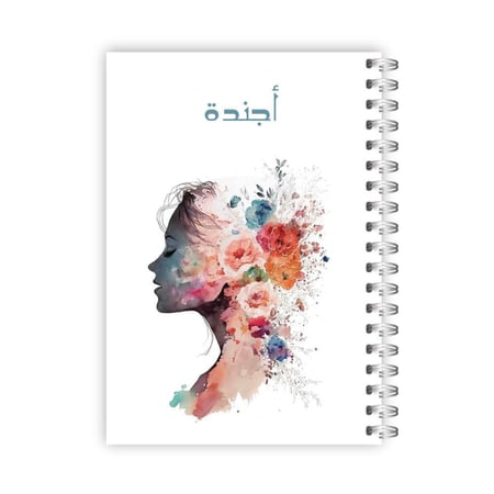 بلانر غير مؤرخ  - تصميم أزهر