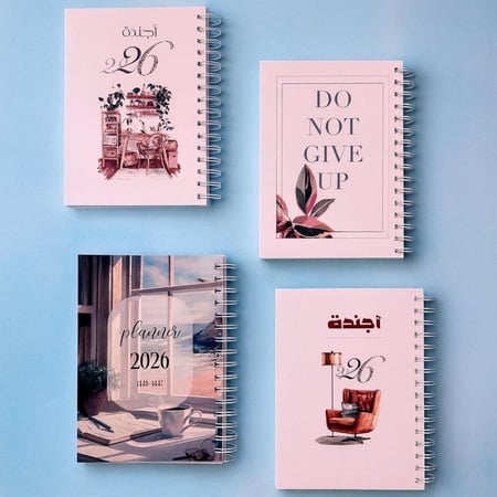 بلانر غير مؤرخ - تصميم تحدي